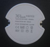 型號(hào):XRX24YGW-L1